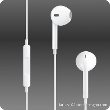 Earpods for iPhone5